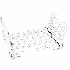 MOBO AM-KTF83J-SW 日本語配列折りたたみ式Bluetoothキーボード 保護ケース付き  ホワイト