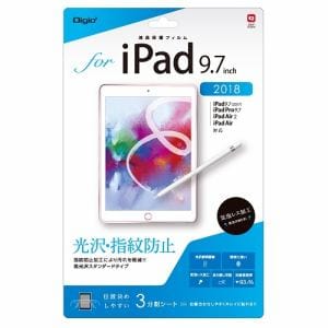 ナカバヤシ TBF-IP181FLS iPad9.7用防指紋液晶保護フィルム