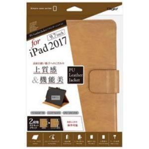 ナカバヤシ　TBC-IPS1708CA　iPad　9.7インチ用　PUレザーカバー　キャメル