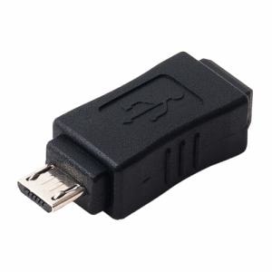 ミヨシ USA-MIMC USB2.0 miniB、microB変換アダプタ   ブラック