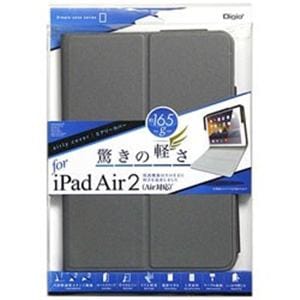 ナカバヤシ　TBC-IPS1506GY　iPad　Air2用エアリーカバー　グレー