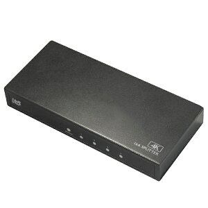 ラトックシステム RS-HDSP4P-4K 4K60Hz対応 1入力4出力 HDMI分配器