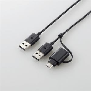 エレコム　UC-TV5BK　Type-C変換アダプタ付きリンクケーブル（USB2.0）　ブラック