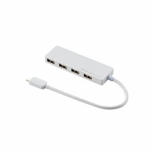 エレコム U2HC-A429BWH USB Type-C接続4ポートUSB2.0ハブ ホワイト