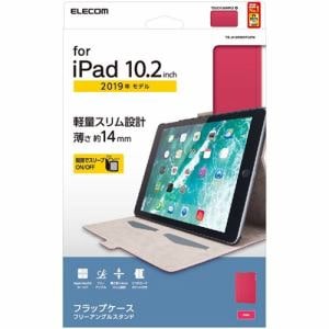エレコム TB-A19RWVFUPN iPad 10.2 2019年モデル フラップケース ソフトレザー フリーアングル スリープ対応 ピンク