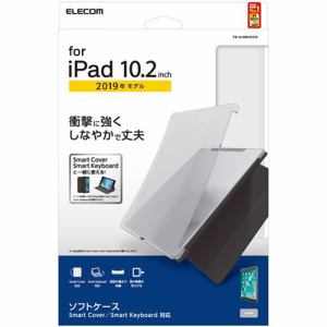 エレコム TB-A19RUCCR iPad 10.2 2019年モデル ソフトケース スマートカバー対応 クリア