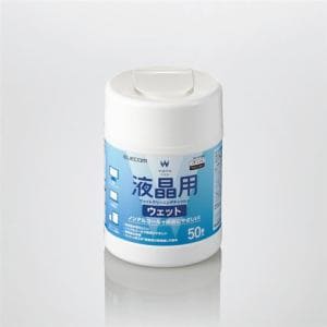 ウェットティッシュ エレコム OAクリーナー 除菌 WC-DP50N4 液晶用ウェットクリーニングティッシュ 50枚