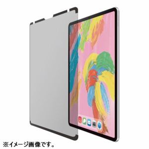 エレコム　iPad　Pro　12.9インチ　2018年モデル用のぞき見防止　着脱式　360度