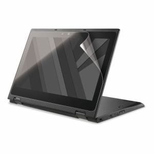 エレコム EF-CBNE02FLST NEC Chromebook Y2用 液晶保護フィルム 反射防止