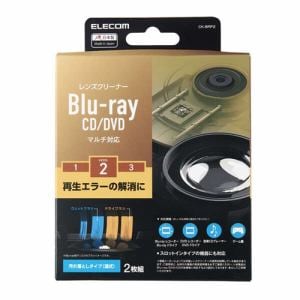 エレコム CK-BRP2 HP Blu-ray／CD／DVD マルチ対応レンズクリーナー 湿式