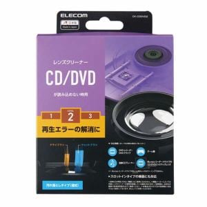 エレコム　CK-CDDVD2　CD／DVD用レンズクリーナー　湿式