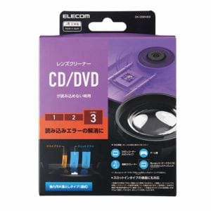 エレコム CK-CDDVD3 CD／DVD用レンズクリーナー 湿式