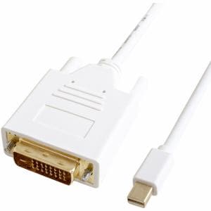 ゴッパ GP-MDPDVI／W-10 miniDisplayPort-DVI(D)変換ケーブル 1m ホワイト