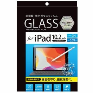 ナカバヤシ TBF-IP19GFLS  iPad 10.2 ガラスフィルム 指紋防止 (2019,2020対応)