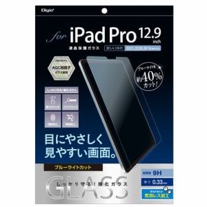 ナカバヤシ TBF-IPP212GKBC  iPad12.9 液晶保護ガラスフィルム ブルーライトカット・高光沢 (第5.4.3世代対応)