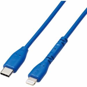 エレコム MPA-CLPSE10BU USB Type-C to Lightningケーブル USB Power Delivery対応 イージーグリップ 1.0m ブルー