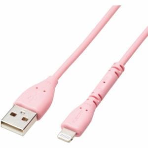エレコム MPA-UALPSE10PN USB-A to Lightningケーブル イージーグリップ 1.0m ピンク