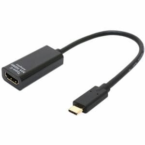 【推奨品】ミヨシ　UYA-CHD1／BK　USB　Type-C　－　HDMI変換アダプタ(YPB)　ブラック