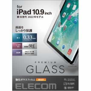 エレコム TB-A22RFLGG iPad 10.9インチ 第 10 世代 用 ガラスフィルム 高透明 強化ガラス TBA22RFLGG