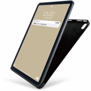 エレコム TB-A22RSCHBK iPad 10.9インチ 第10世代 シリコンケース ハイブリッド ブラック TBA22RSCHBK