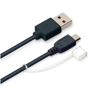 PGA PG-IQMC12M1NV 電子タバコIQOS用USB充電ケーブル1.2m  ネイビー