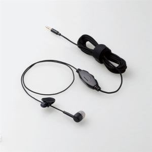 エレコム EHP-TV10CM3BK テレビ用耳栓タイプヘッドホン（片耳）