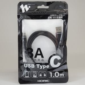 ホーリック HPY-UAC10BK TYPE-Cケーブル  1m ブラック