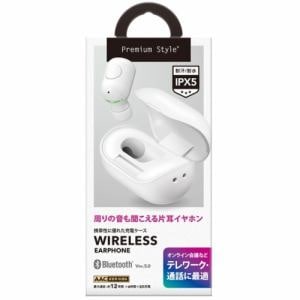 PGA PG-BTE13BC2WH Bluetooth(R)5.0搭載 片耳ワイヤレスイヤホン 充電ケース付 Premium Style ホワイト