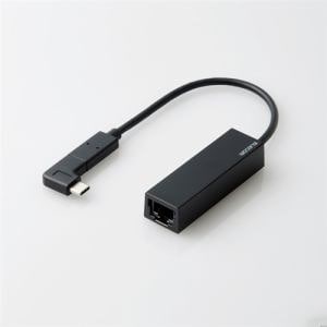 エレコム EDC-GUC3L-B L字コネクタ付き USB3.1 ギガビットLANアダプター ブラック