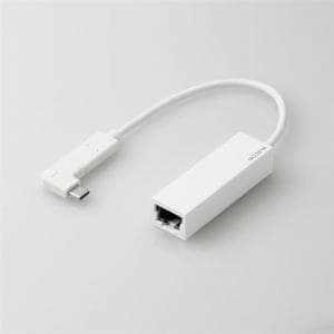 【台数限定】エレコム　EDC-GUC3L-W　L字コネクタ付き　USB3.1　ギガビットLANアダプター　ホワイト