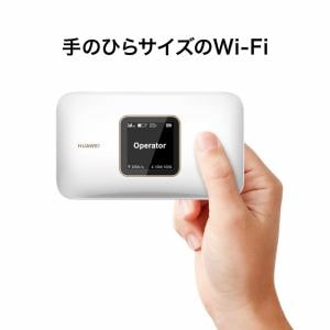 HUAWEI ファーウェイ Mobile WiFi 3 E5785-320A モバイルルーター ...