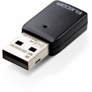エレコム　WDC-867DU3S2　Wi-Fi　5(11ac)　867+300Mbps　USB3.0対応小型無線LANアダプター　ブラック　WDC867DU3S2
