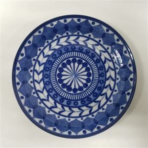 エスニックデザイン ２１ｃｍ皿 ブルーアラビアン ブルー ヤマダウェブコム