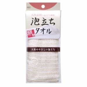 【在庫限り】ボディタオル　なめらかな泡立ち　絹綿　オーエ　泡立ち天然タオル　ホワイト　1枚入り