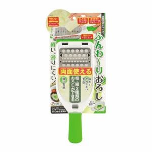 パール金属 ベジクラ ハンディーふわふわだいこんおろし器（両面） C－325 グリーン （約）幅11×全長30×高さ6cm