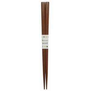 【在庫限り】木箸 ナチュラルウッド 茶 19．5cm