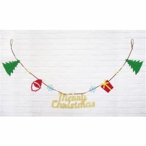 【在庫限り】壁を彩るガーランド　クリスマス3　長さ120cm