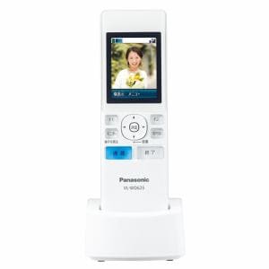 パナソニック VL-WD622 テレビドアホン／電話両用 ワイヤレスモニター 