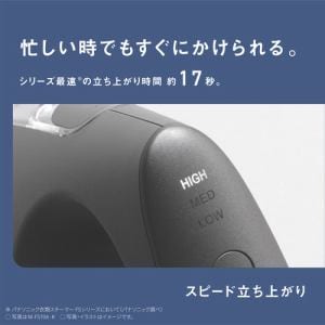 推奨品】パナソニック NI-FS70A-C 衣類スチーマー クレイベージュ 