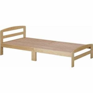 木製ベッド　マリオＮＡ　ナチュラル　シングル