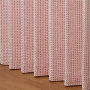 [100×135]ドレープカーテン　バルーン　ピンク2枚入