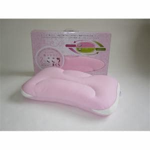 【在庫限り】[33×55/高さ約10]ここち枕　やわらかタイプ　ピンク　家具　インテリア　雑貨　枕