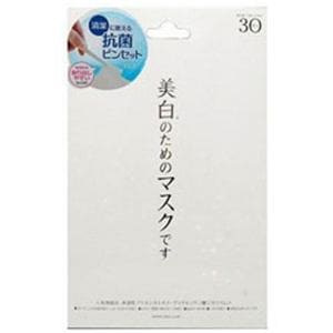 ジャパンギャルズ　ホワイトエッセンスマスク　30枚