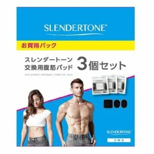 ショップジャパン　SLT3STKD　スレンダートーン　腹筋パッド