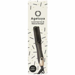 AGETUYA AG-0001-G コームヘアーアイロン