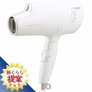 推奨品】パナソニック EH-NA0G-W ヘアードライヤー ナノケア ウォームホワイト | ヤマダウェブコム