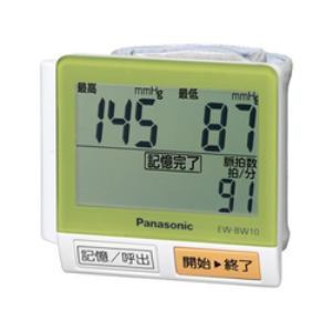 パナソニック　EW-BW10-G　電子血圧計