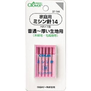 クロバー　37-144　家庭用ミシン針　14