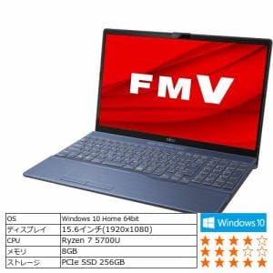 富士通 FMVA50F1L ノートパソコン FMV LIFEBOOK メタリックブルー