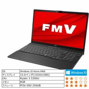 富士通ノートパソコン　FMV A43D1BP　価格はご相談下さい！